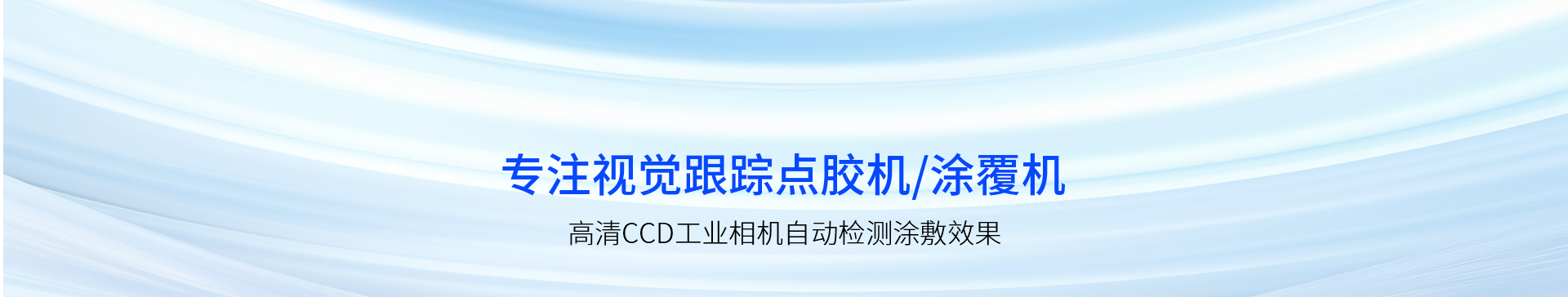 內(nèi)頁(yè)海報(bào)